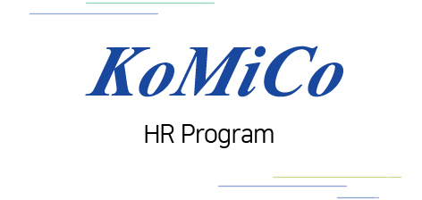 KoMico HR Program